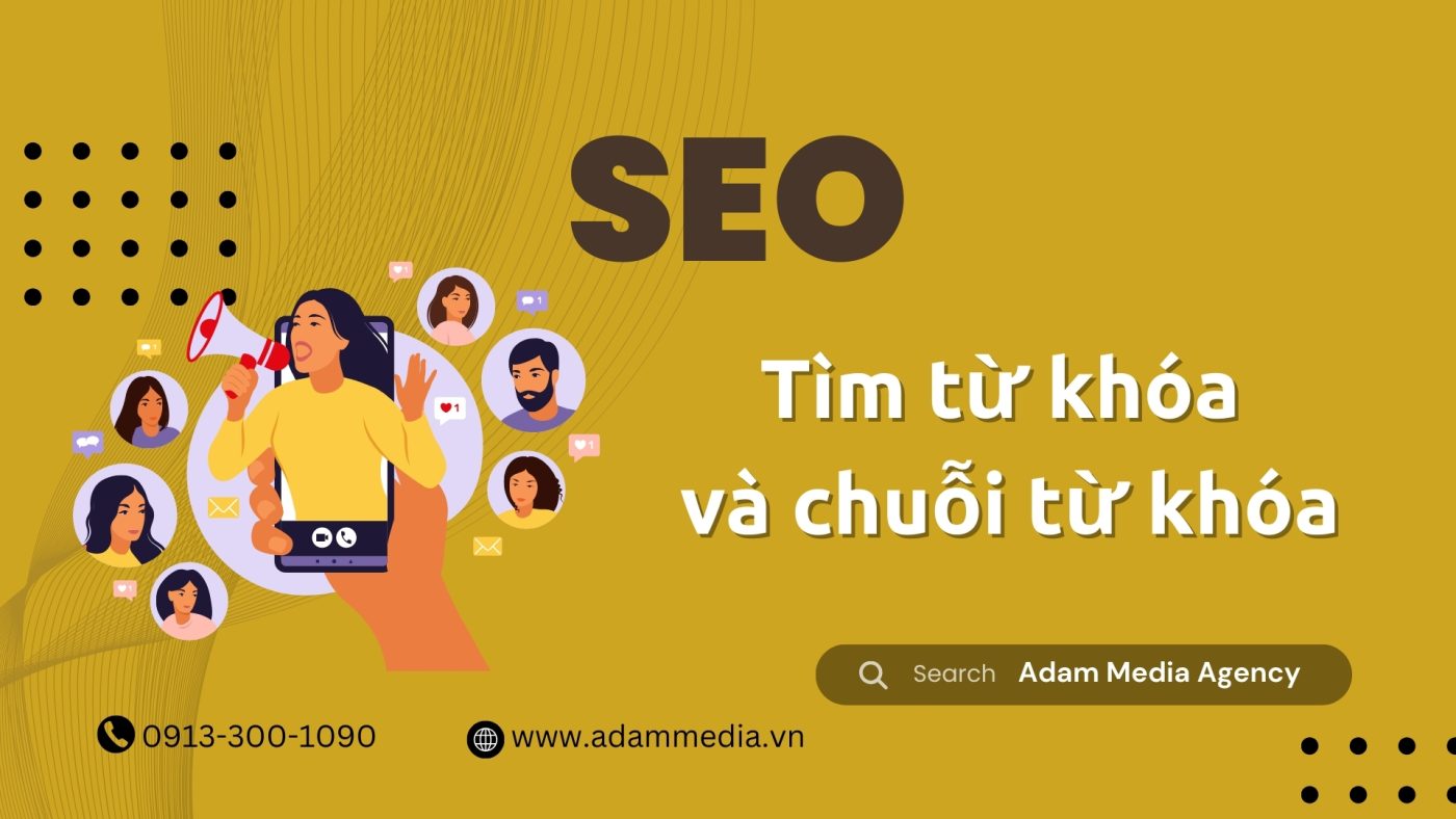 Adam Media