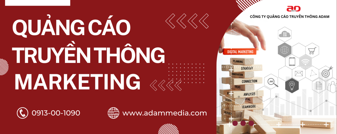 Adam Media