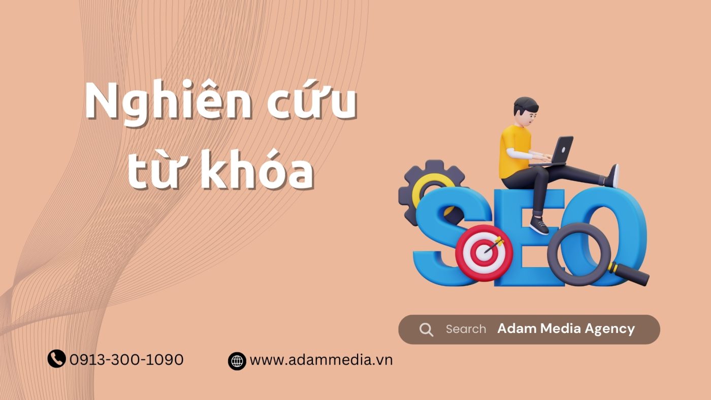 Adam Media