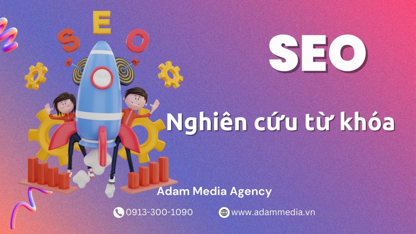 Adam Media