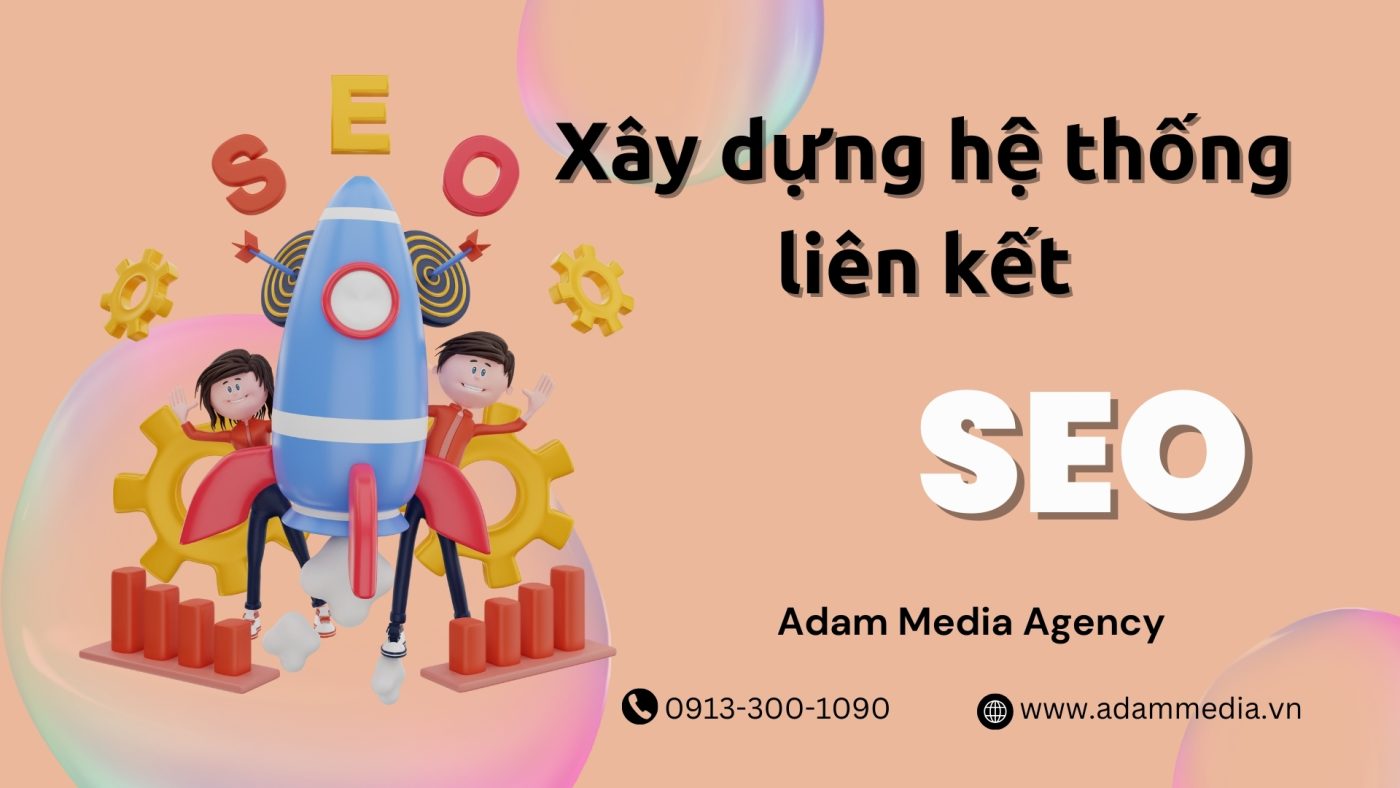 Adam Media