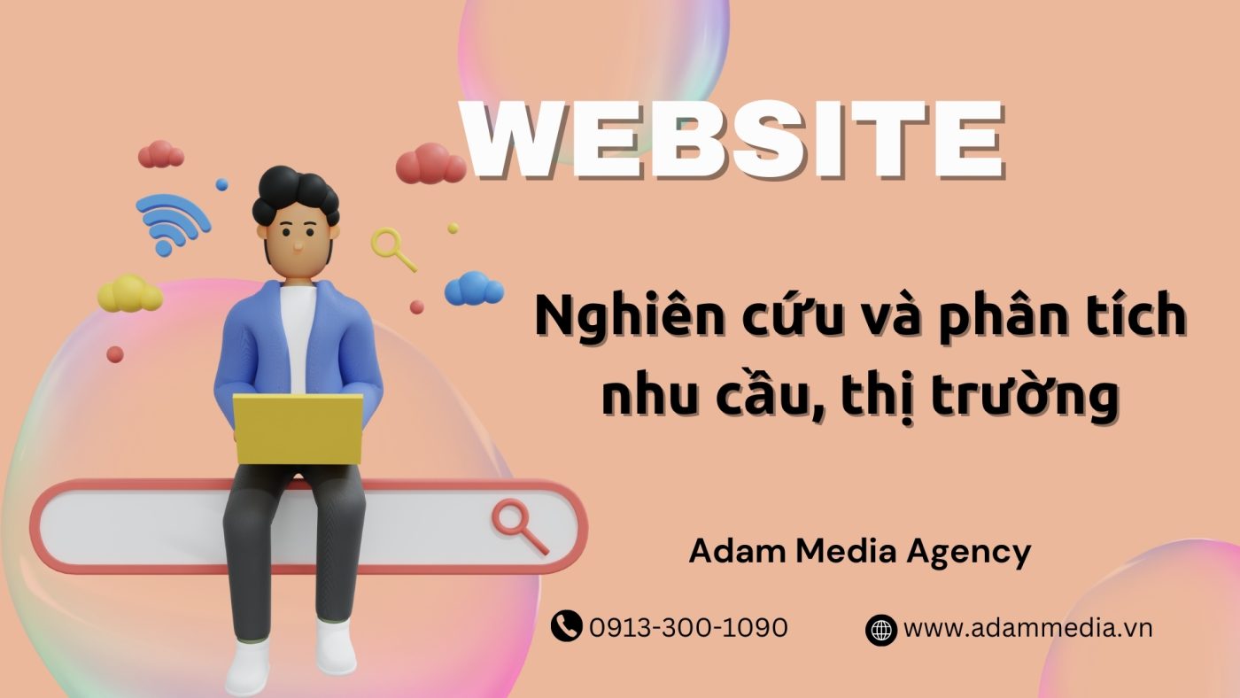 Adam Media